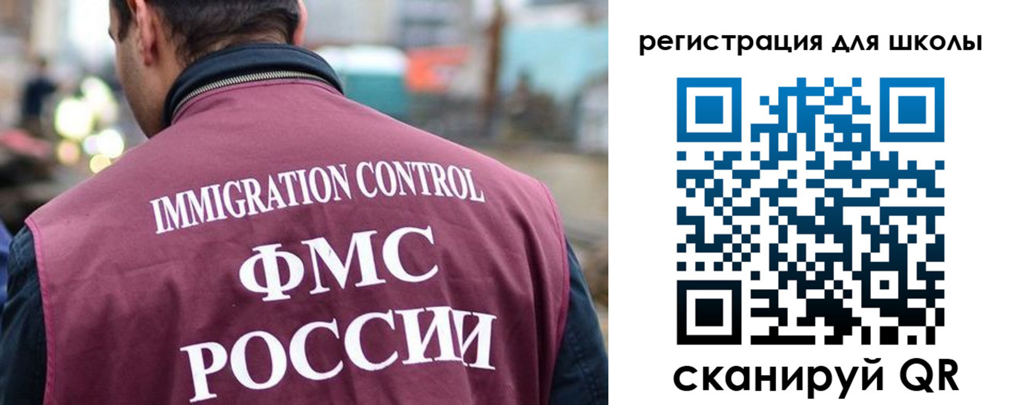 форма 3 в Октябрьске