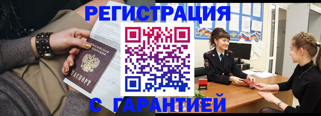форма 3 в Октябрьске